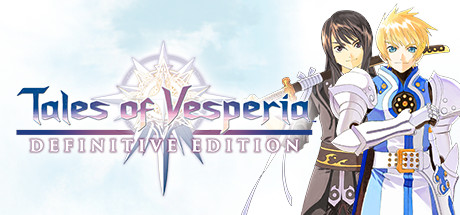 《薄暮传说:终极版/宵星传奇:终极版/Tales of Vesperia: Definitive Edition》v1.3终极版|容量24GB|官方繁体中文|支持键盘.鼠标.手柄|赠官方原声27首BGM|赠多项修改器|赠继承三周目初始存档