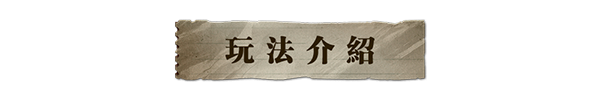 《江华号》V1.1.8官中简体|容量1.39GB