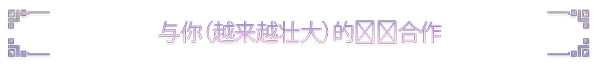 《鬼灵双盗/Spirited Thief》V1.0.0.8|官中|容量315MB