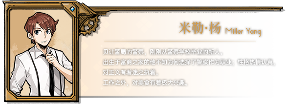 《海沙风云 Far Away》V1.0.9-沙海浮沉-风卷残云|容量1.48GB|官方简体中文|支持键盘.鼠标.手柄