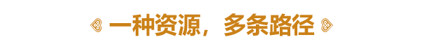 《殖民之书/Landnama》v1.2.0官中简体|容量180MB
