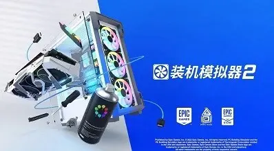 《PC Building Simulator 2 装机模拟器2》V1.10.20-P2P|-官中简体|支持键鼠.手柄|赠多项修改器|容量23.17 GB