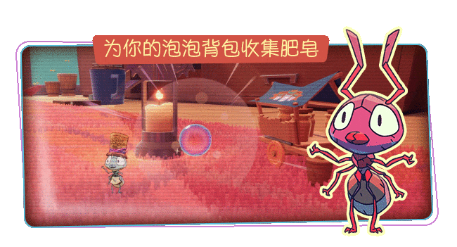 《小眷灵 Tinykin》V1.1.0-GOG|官中|容量3.4GB