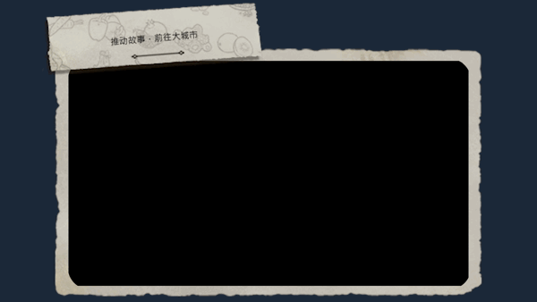 《私酿酒公司/Moonshine Inc.》v1.0.6|容量15.8GB|官方简体中文|支持键盘.鼠标