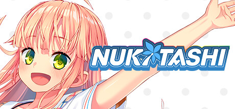 《拔作岛/NUKITASHI》V2.0.1官中简体|容量5.4GB