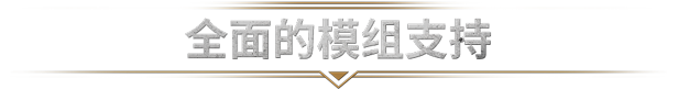 《冰汽时代2/Frostpunk 2》V1.2.2-P2P-官中简体|容量17GB