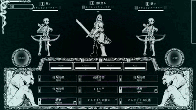 《深渊之路 PATH OF THE ABYSS》BUILD 16631662|官方英/日文|容量1.32GB|附汉化补丁获取