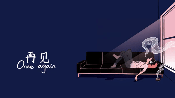 《再见/Once Again》Build.9586235|容量591MB|官方简体中文|支持键盘.鼠标