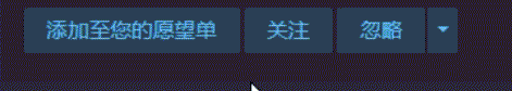 《魔药奇谭/Potions A Curious Tale》V1.0.3.2官中简体|容量3.3GB