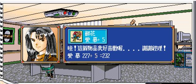 《明星志愿5合一》含明星志愿1/2/3、闯通关/2000