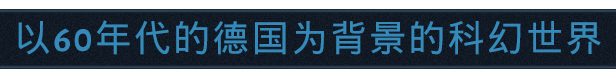 《墨池镇 Truberbrook》V1.16 官中 容量1.6GB
