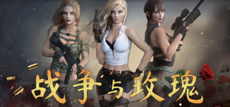 《战争与玫瑰/Wars and Roses》1.070HF2-温迪-新场景+无圣骑版+卡关秘籍|容量22.8GB|官方简体中文|支持键盘.鼠标