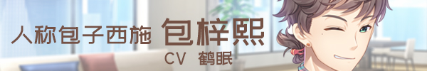 《咖啡甜恋/Coffee flavor of love》完整版|容量2.18GB|官方简体中文|支持键盘.鼠标