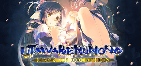 《传颂之物:虚伪的假面 Utawarerumono: Mask of Deception》完整版|集成DLCs|容量3.7GB|官方繁体中文|支持键盘.鼠标.手柄