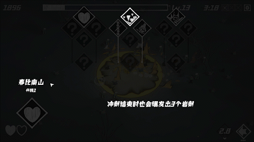 《临兵驰者/SpeedOverflow》Build.12089475|容量1.27GB|官方简体中文|支持键盘.鼠标.手柄