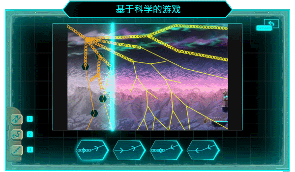 《探星摄影师 Exographer》TENOKE官中简体|容量3GB