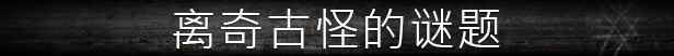 《流浪的灵魂(Stray Souls)》v1.0.0|官中|容量29.4GB