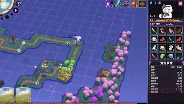 《东方梦无境 ～ Dreamland of Infinity》V20230316-启用或禁用商店内的功能-全新可操作角色:藤原妹红