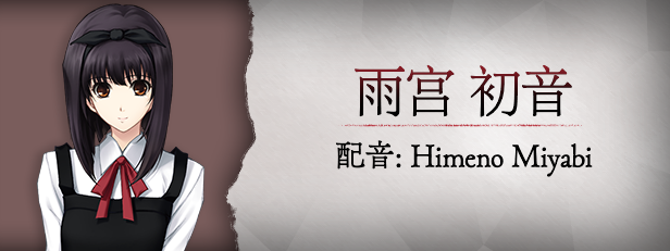《壳之少女/The Shell Part I Inferno》V1.0.1|官中|支持键鼠|容量2.04GB
