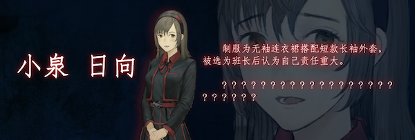 《回溯依存/The Chrono Jotter》v1.00正式版|容量5.78GB|官方简体中文|支持键盘.鼠标