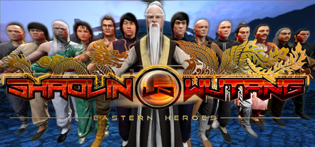 《少林大战武当 Shaolin vs Wutang》官方中文|Build 9843369