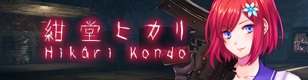《爱之巢穴/死亡之种/Seed of the Dead》BUILD 8965773|官中|容量2.6GB