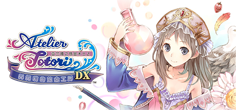 《亚兰德的炼金术士2~托托莉的炼金工房~DX~ Atelier Totori ~The Adventurer of Arland~ DX -》中文安装版