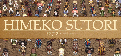 《姬子的觉醒/Himeko Sutori》Build.10305820|容量10GB|官方简体中文|支持键盘.鼠标.手柄