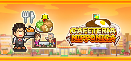 《美食梦物语 Cafeteria Nipponica》v2.17|官中|容量200MB