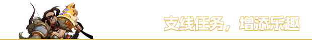 《因狄斯的谎言 INDIES LIES》V1.1.2|官中|容量919MB