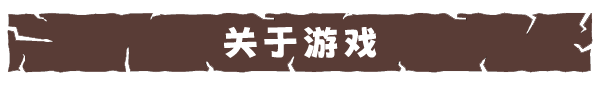 《兵马俑/Terracotta》v1.1.3|容量11.2GB|官方简体中文|支持键盘.鼠标.手柄