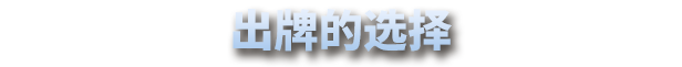 《星尘战线 Breachway》V1.40.0.10-官中简体|容量1.68GB