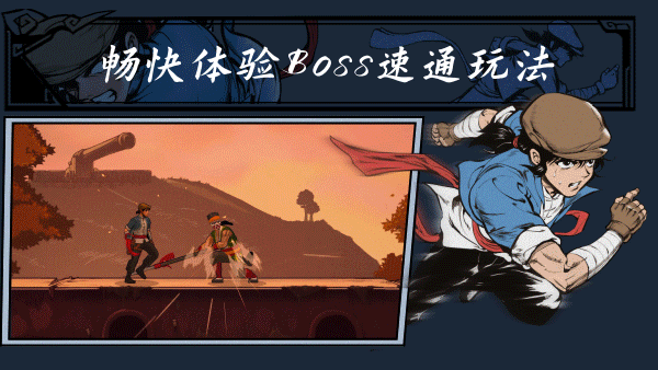 《廖添丁:绝代凶贼之末日 THE LEGEND OF TIANDING》V1.01|官中|容量1.2GB