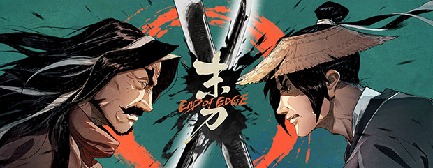 《末刀 End of Edge》V1.6.0-P2P|官中|容量1GB