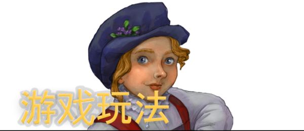 《强权即公理/Might is Right》V8816199|官中|容量405MB