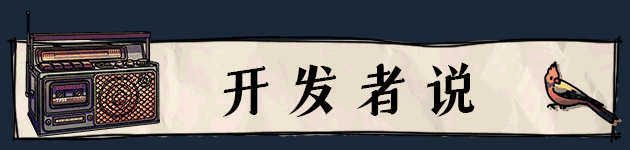 《6栋301房》