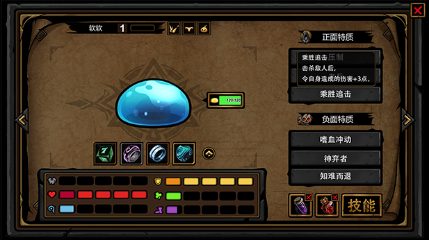 《不是地下城/Dungeon No Dungeon》v2.0|容量5.52GB|官方简体中文|支持键盘.鼠标.手柄|赠高清壁纸