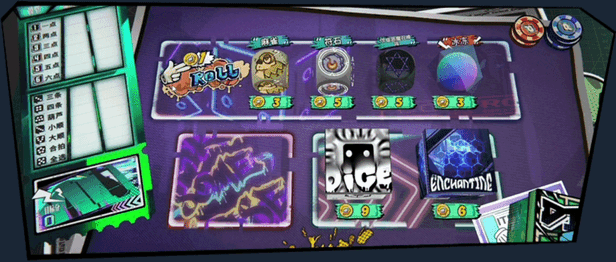 《骰号玩家 Dice Player One》V1.3.0-官中简体|容量4.3GB