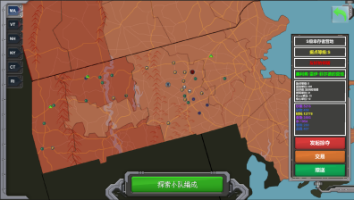 《重生进化/Rebirth evolution》V23.08.30-新DLC沙漠战术装备套装-黄绿霸王龙套装|官中280MB