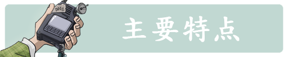 《流利学语言/Influent》Build.10138765|容量702MB|官方简体中文|支持键盘.鼠标