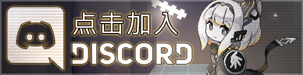 《最后指令/Last Command》v1.0.8b|官中|支持键鼠.手柄|容量672MB