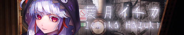 《死亡之种：甜蜜家园 Seed of the Dead: Sweet Home》最新版
