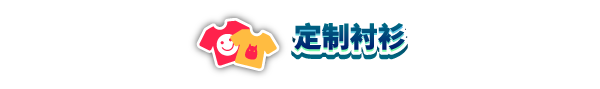 《洗衣店模拟器 Laundry Store Simulator》TENKOE-官中简体|容量1.66GB