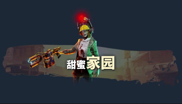 《欢迎来到天堂/欢迎来到帕拉迪泽/Welcome to ParadiZe》V20241028|-官中简体|容量29GB支持键鼠|手柄