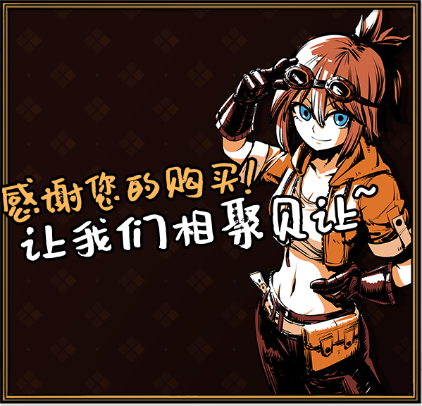 《海沙风云 Far Away》V1.0.9-沙海浮沉-风卷残云|容量1.48GB|官方简体中文|支持键盘.鼠标.手柄