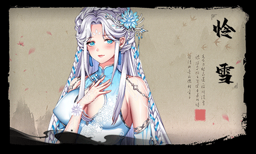 《怡红院/Yihongyuan》v20230309|容量460MB|官方简体中文|支持键盘.鼠标