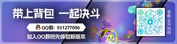 《背包精灵：决斗者 NEODUEL Backpack Monsters》V1.0.7官中简体|容量1.45GB