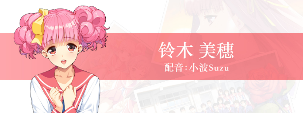 《同级生Remake/Dokyusei Bangin Summer》CHRONOS官中简体 容量7.6GB