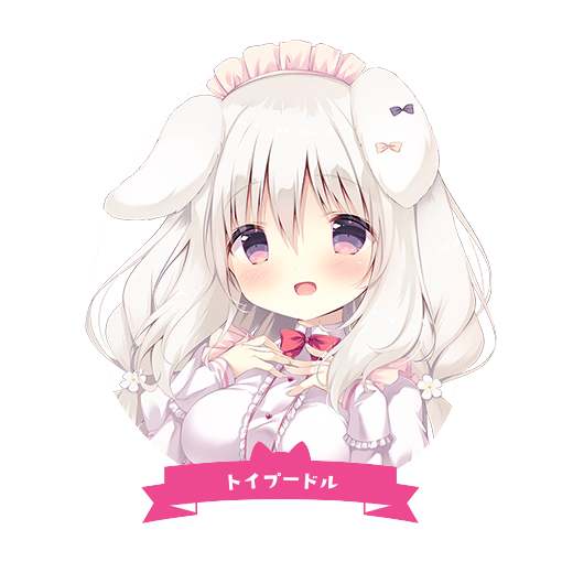《巧克甜恋2 Amairo Chocolate 2 あまいろショコラータ》1.667.3威力加强版 官方中文3.06GB