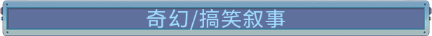 《大门警卫利尔/Lil' Guardsman/Lil Guardsman》V1.013.H01官中简体|容量890MB